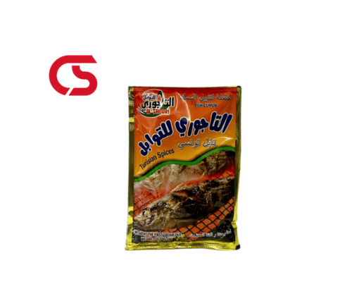 Tagouri Spices Tunisian Fish Spice