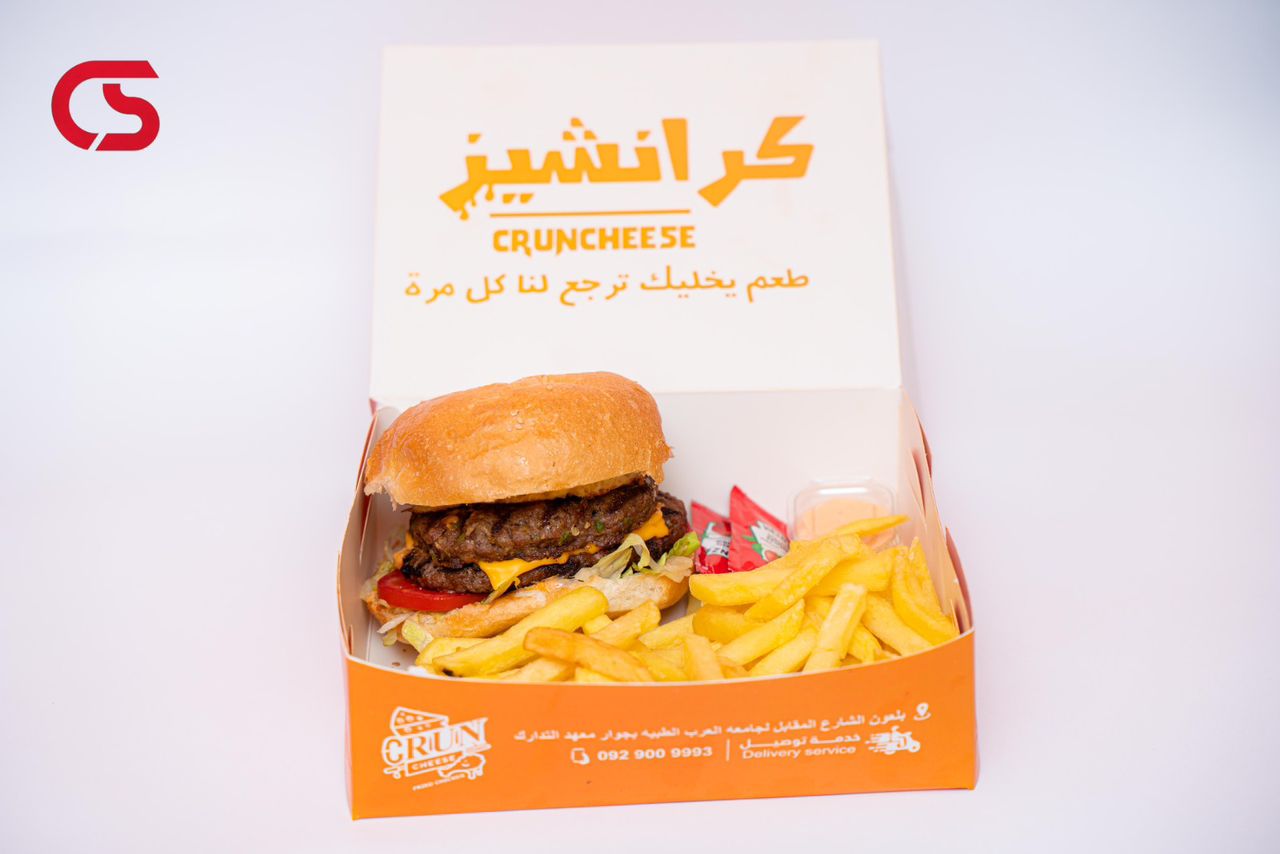 بوكس برجر كلاسيك عالفحم دبل
