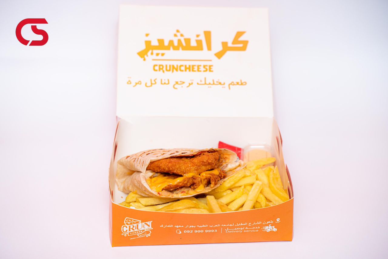 بوكس دبل راب دجاج  مقلي