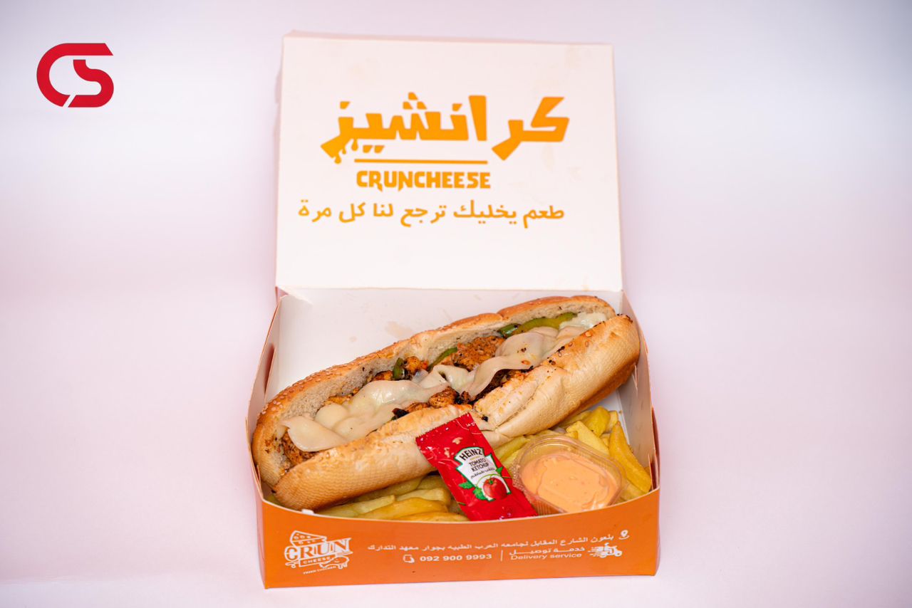 بوكس فاهيتا موزاريلا