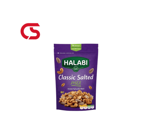 Halabi nuts, classic salted mix - 300g