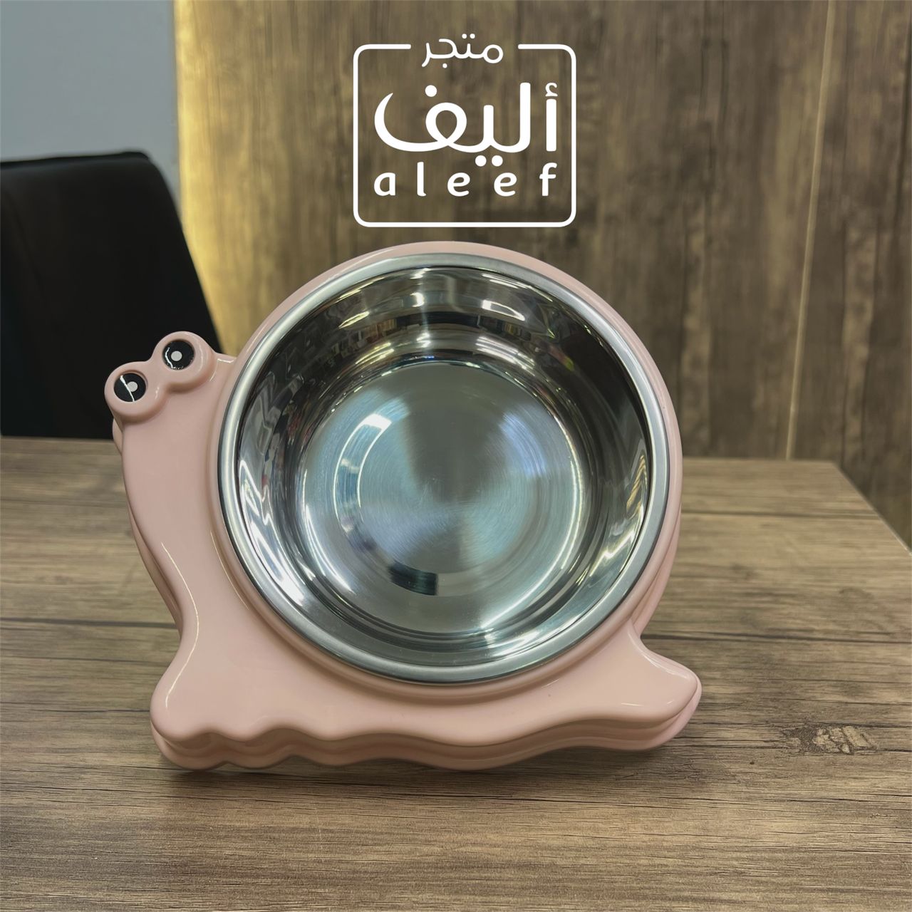 وكاله فردية ستيل