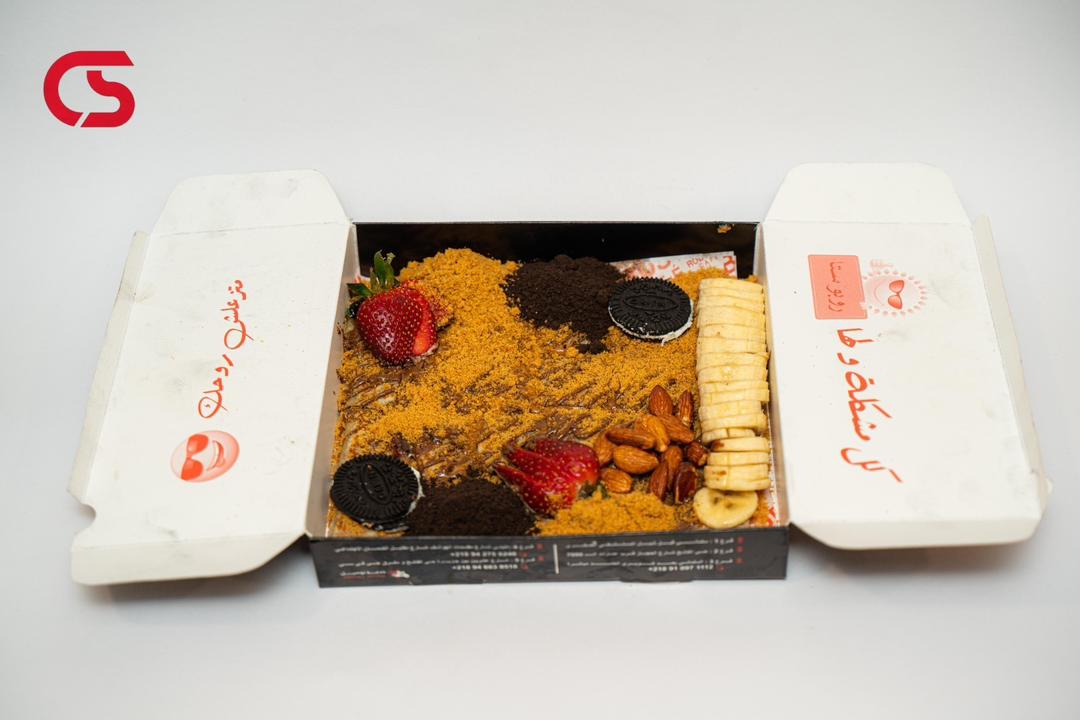 Crepe Classic Lotus Double