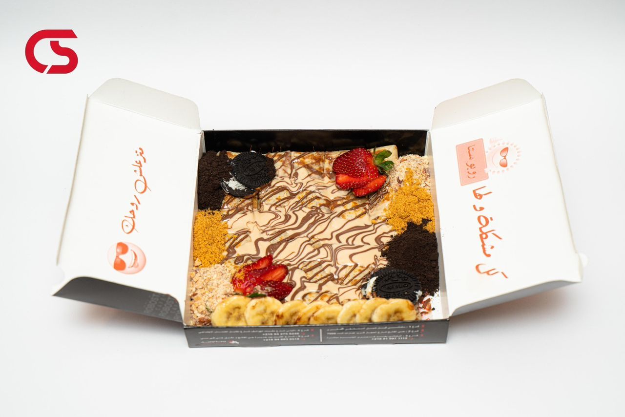 Crepe Classic Hazelnut Double