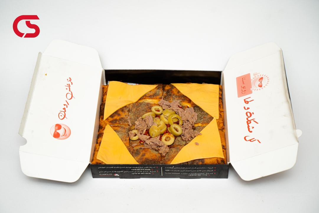 كريب مالح دبل