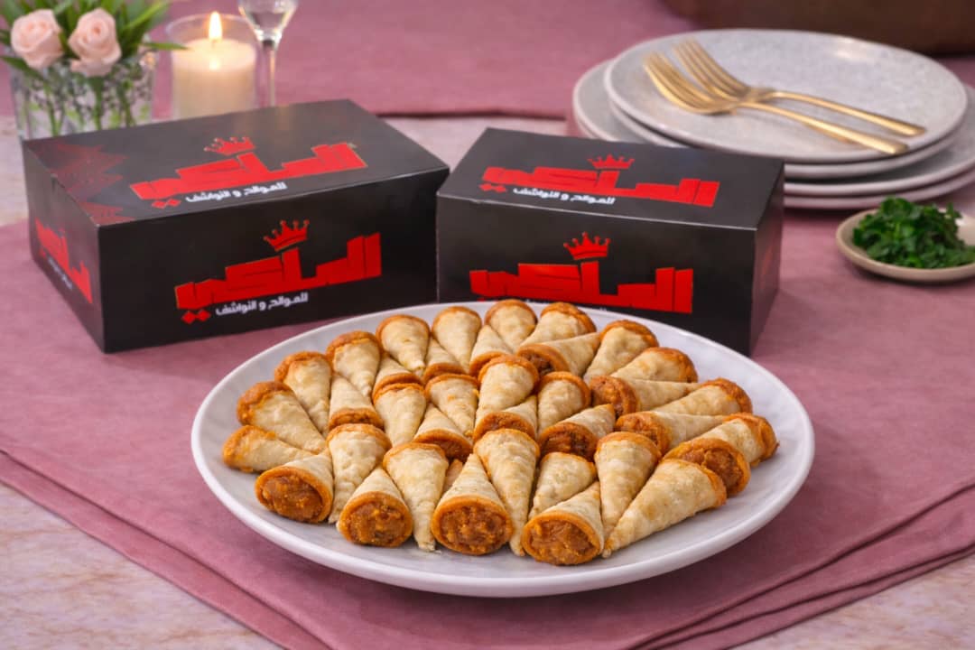 أبواق دجاج - قطعة