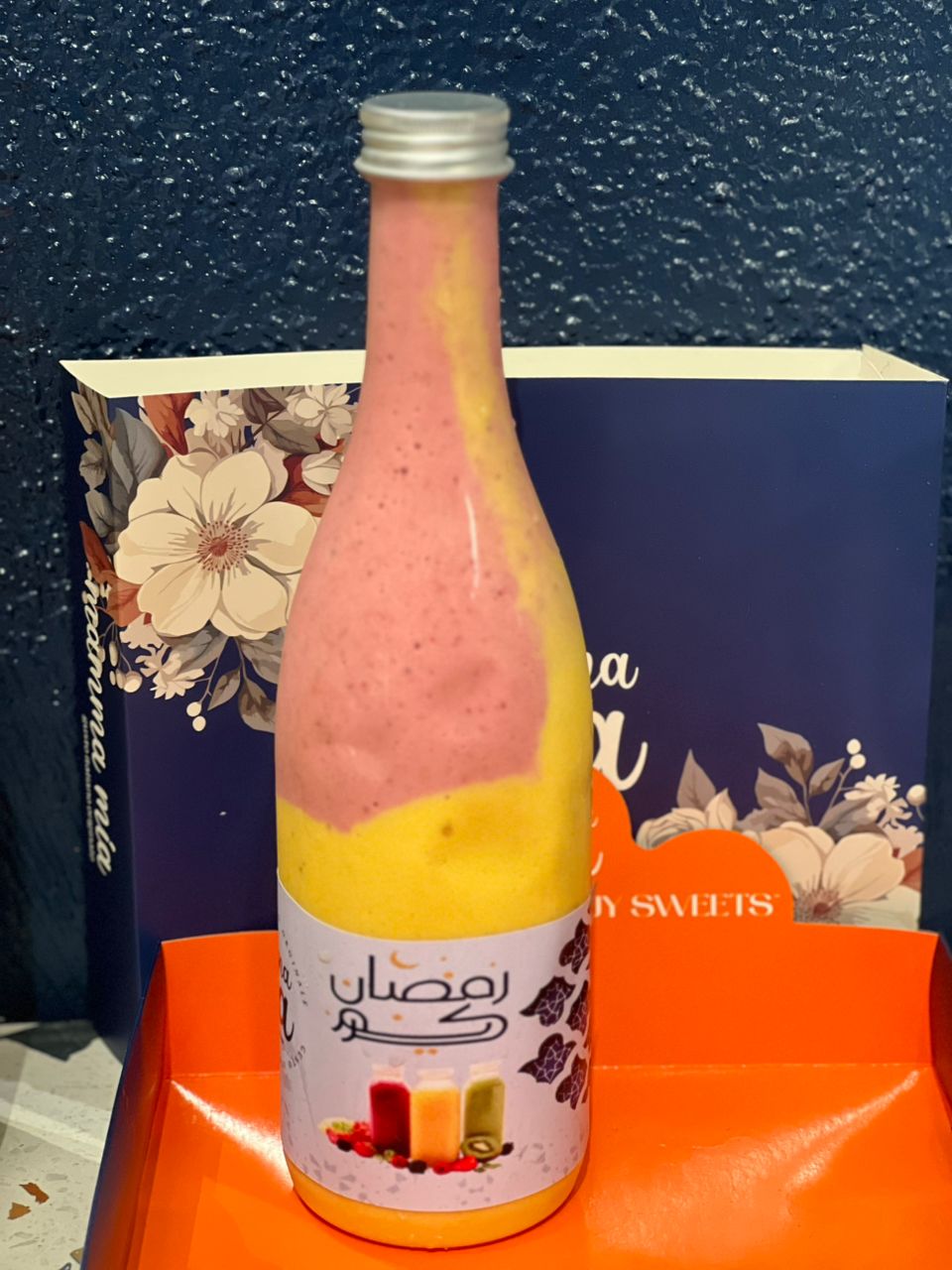 فروبي كوكتيل