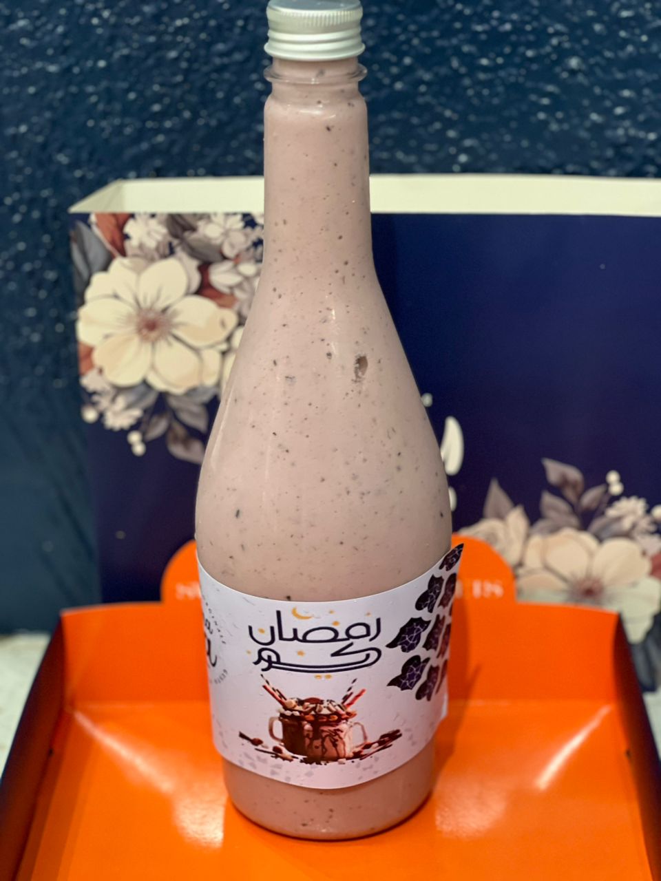 فروبي بلو بيري