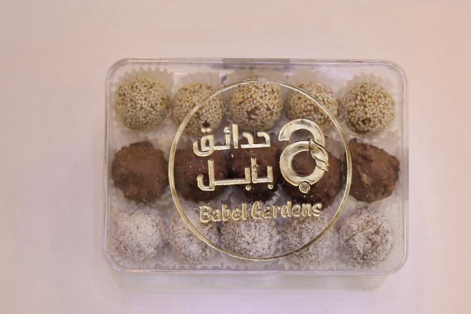 Mixed date balls, small square plate