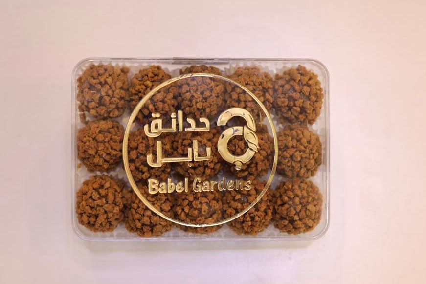 Lotus date balls