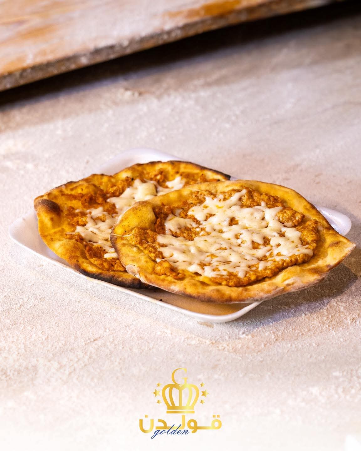 Minced Meat Shish Pie with Mozzarella - pc