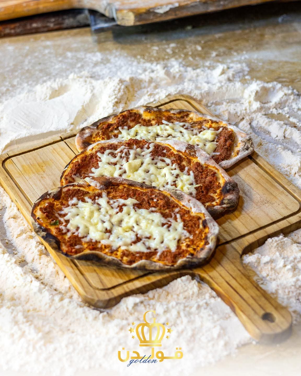 Meat Pie with Mozzarella - pc