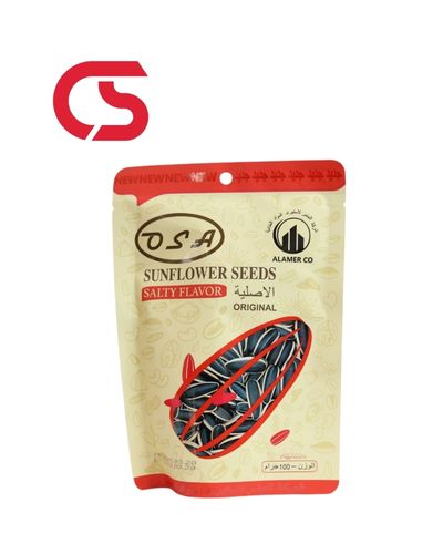 Samansa Sitia Osa - 100g