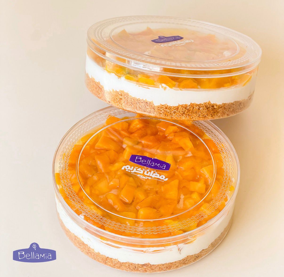 Mango Kunafa Container