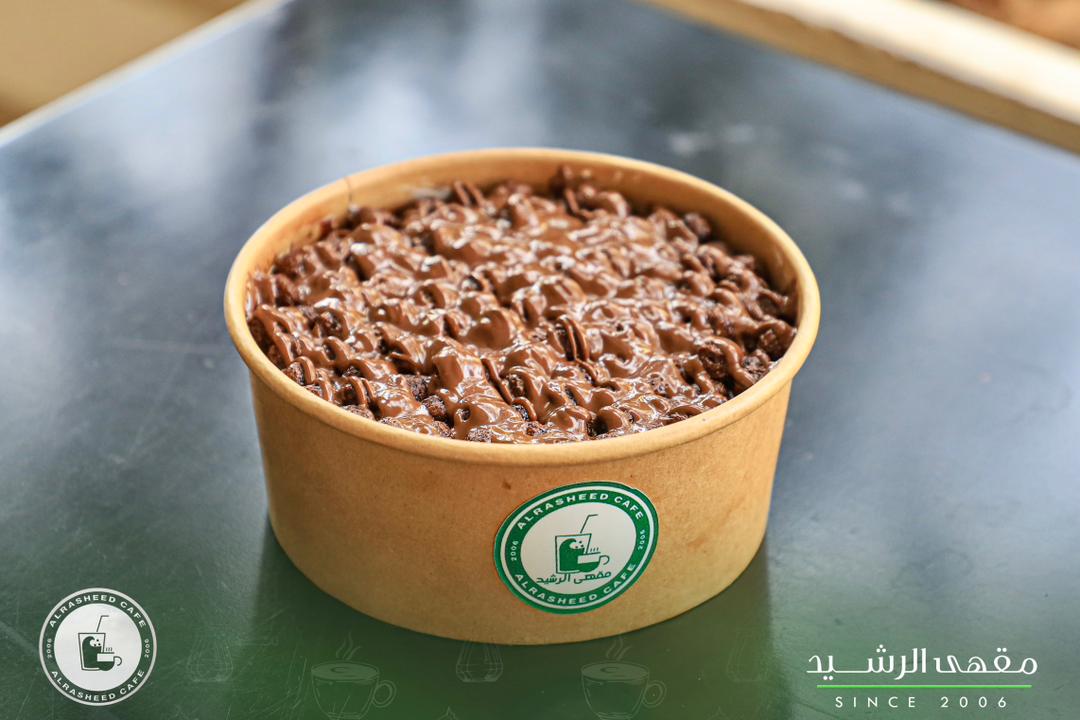 Ahmed trend cake