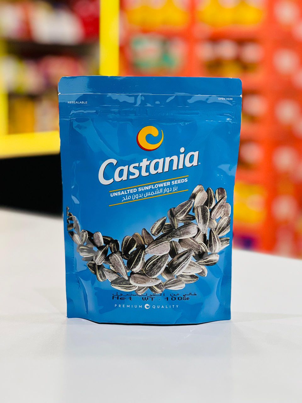 Saminsa Castagna