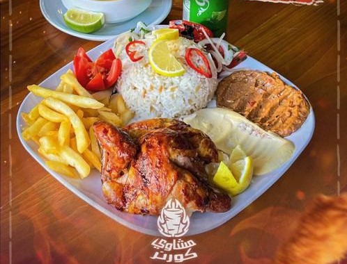 Half Grilled Chicken Meal