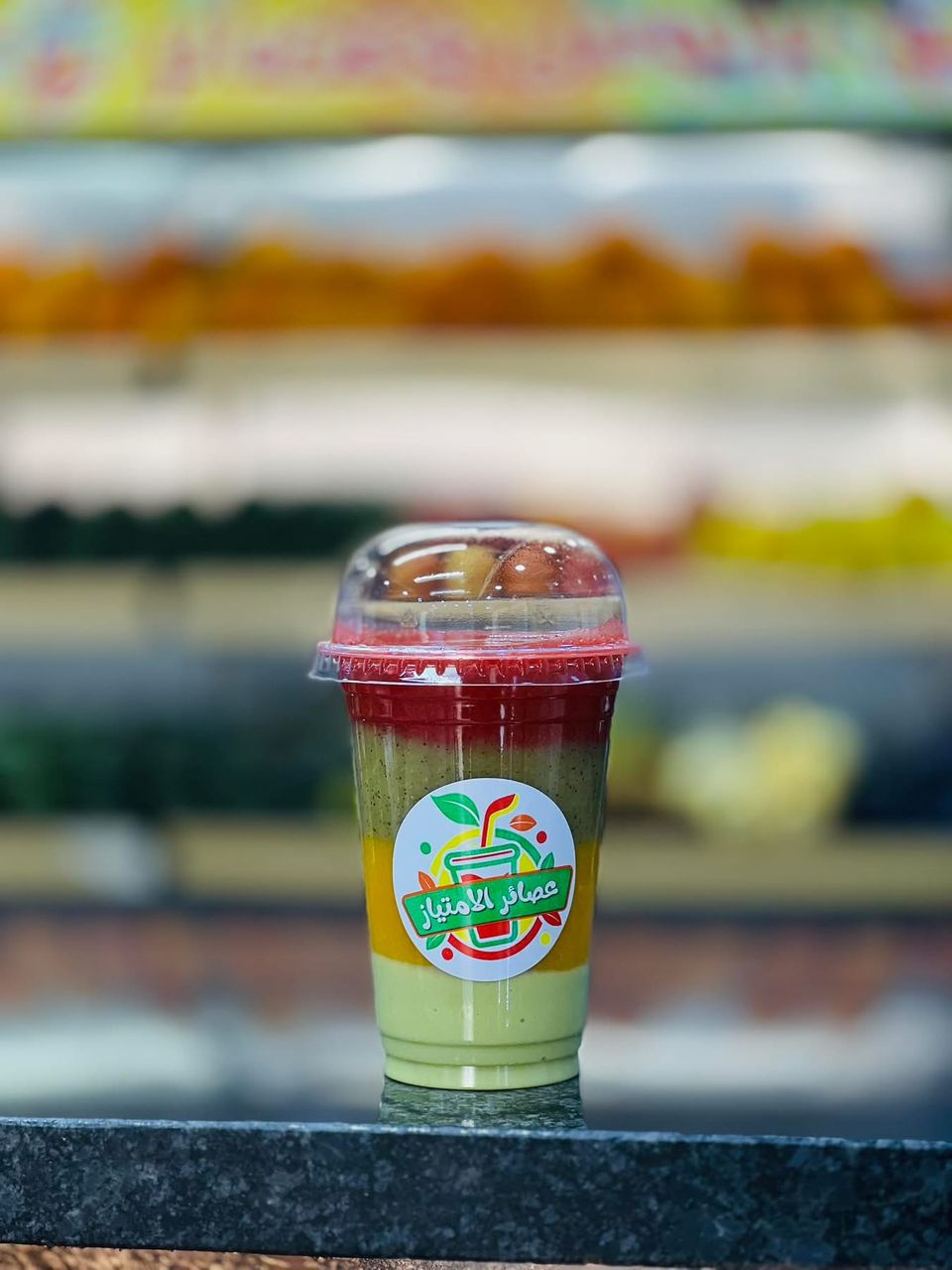 Layered Cocktail Juice