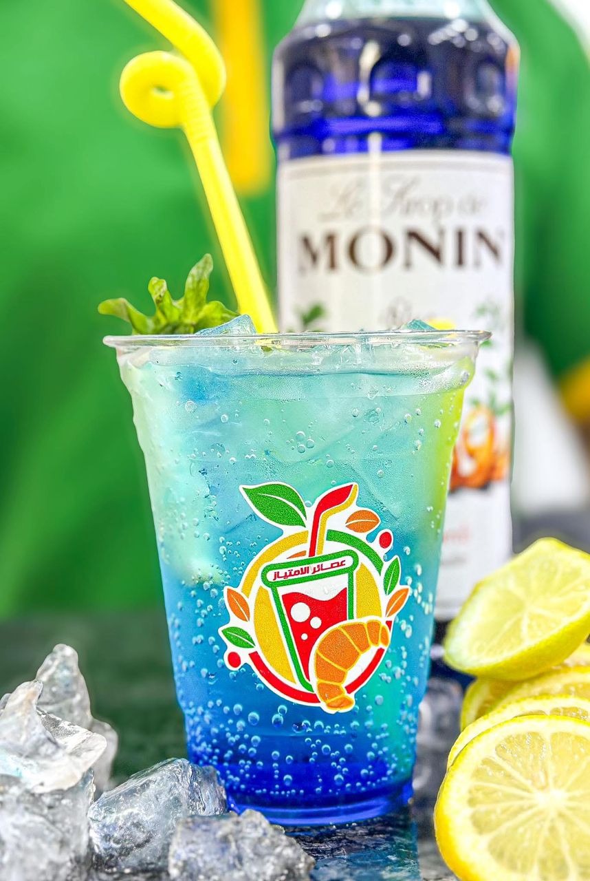 Blue mojito