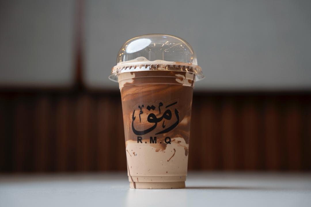 Nutella Milkshake