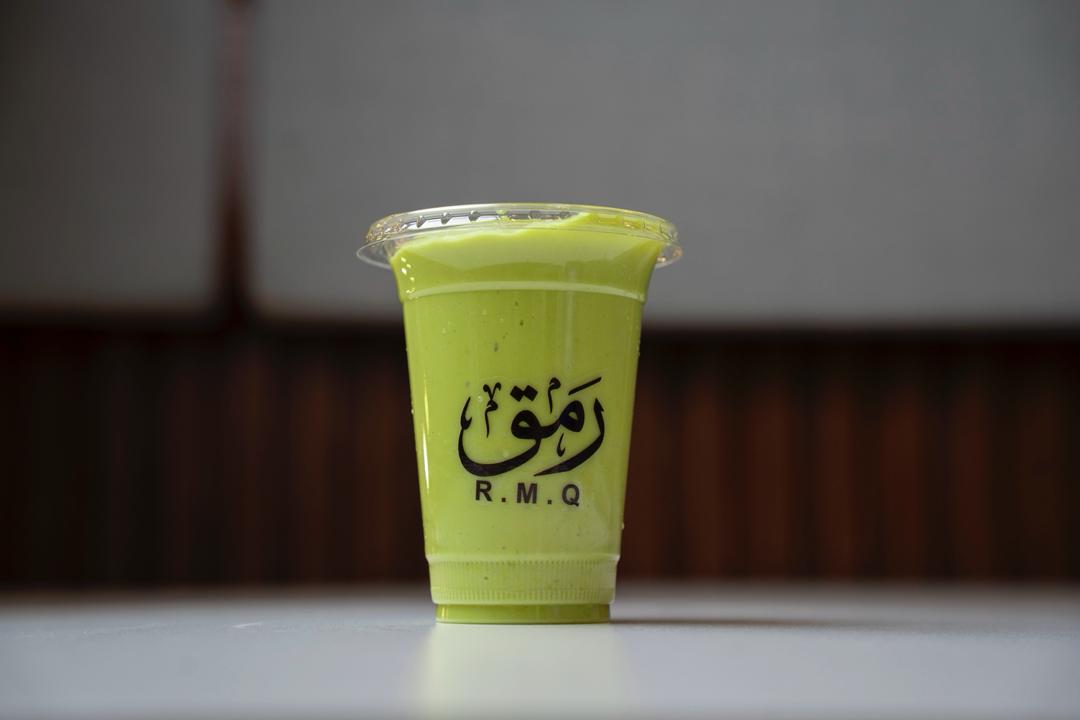 Avocado frappe