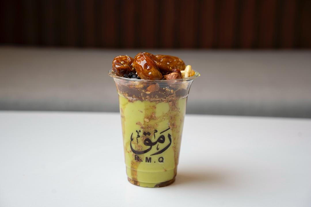Froubi Avocado, Dates & Nuts