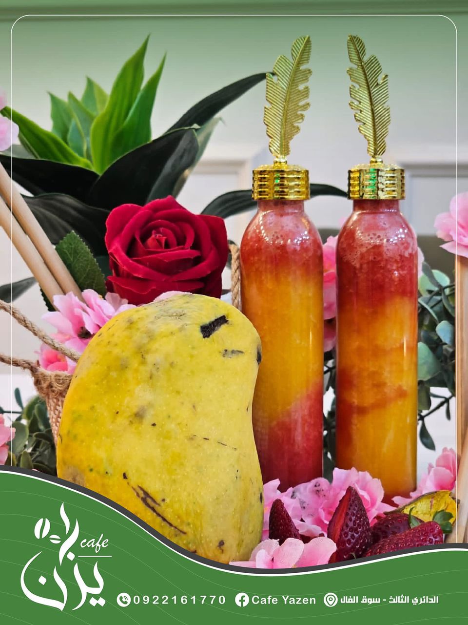 Cocktail juice 1L