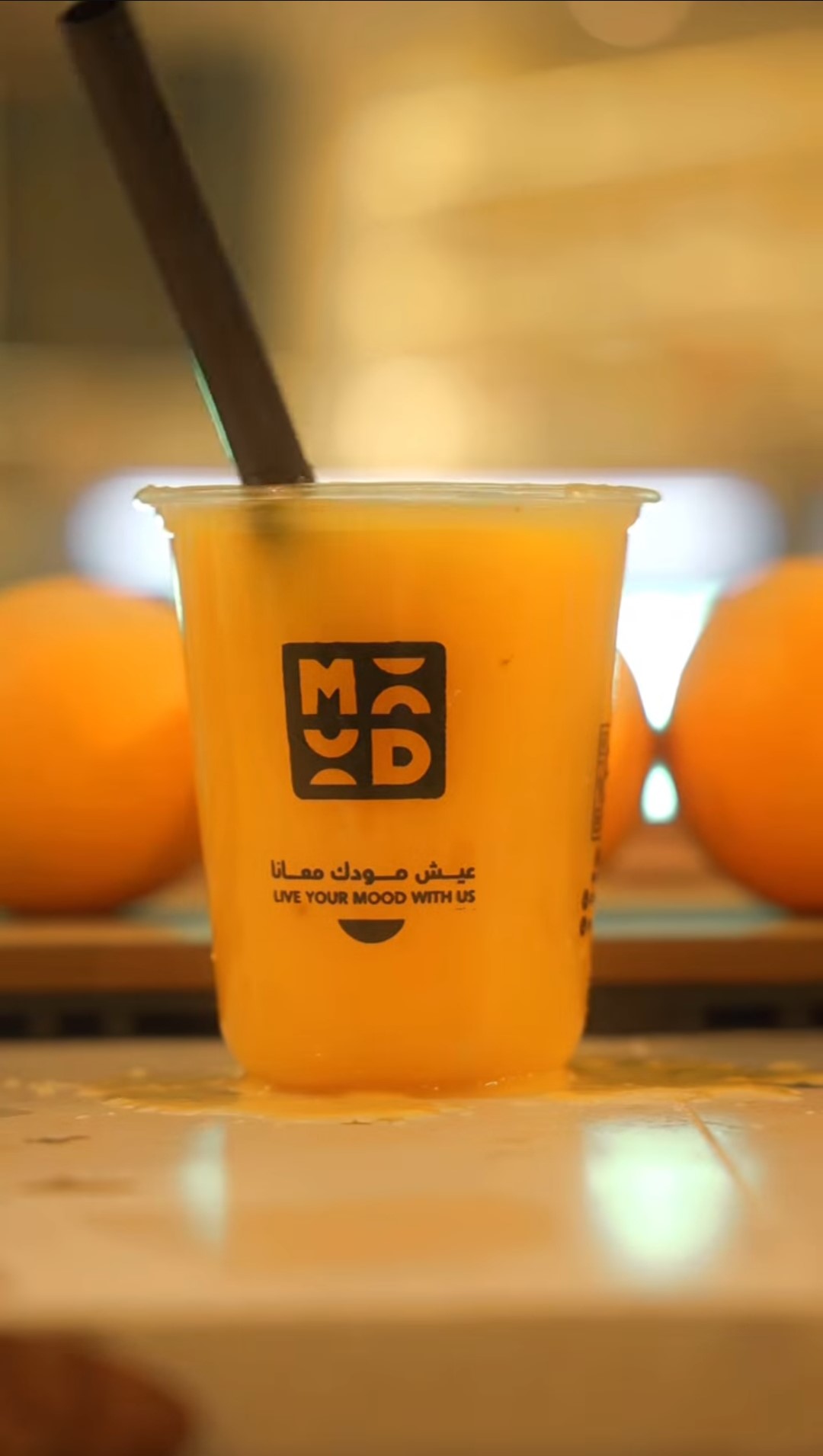 Orange Juice