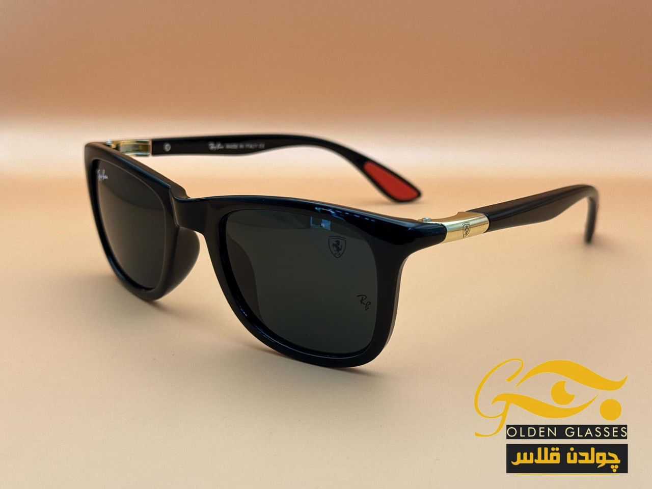Sunglasses