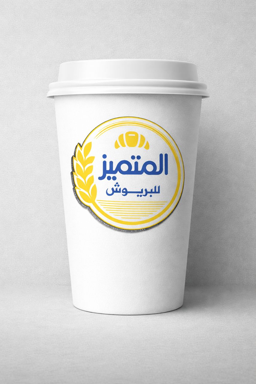 Nescafe