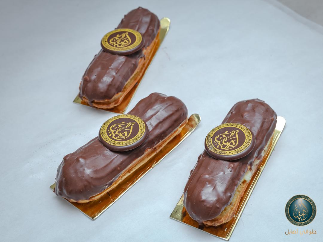 Chocolate éclair - pc