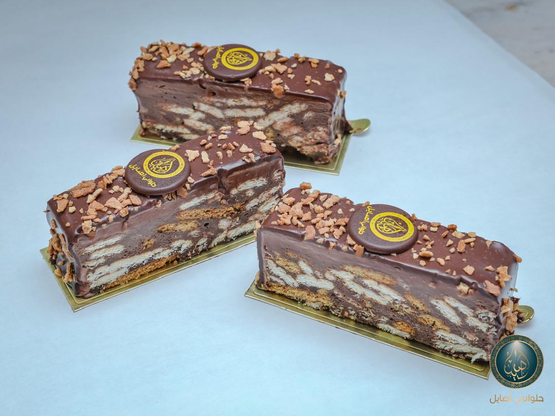 Lazy cake - pc