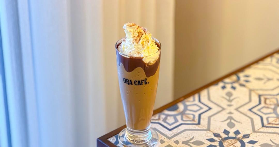 Frappuccino