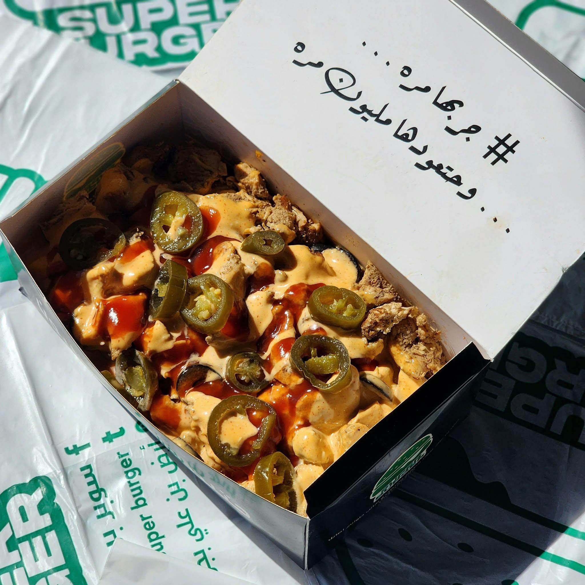 تشكن بوتيتو