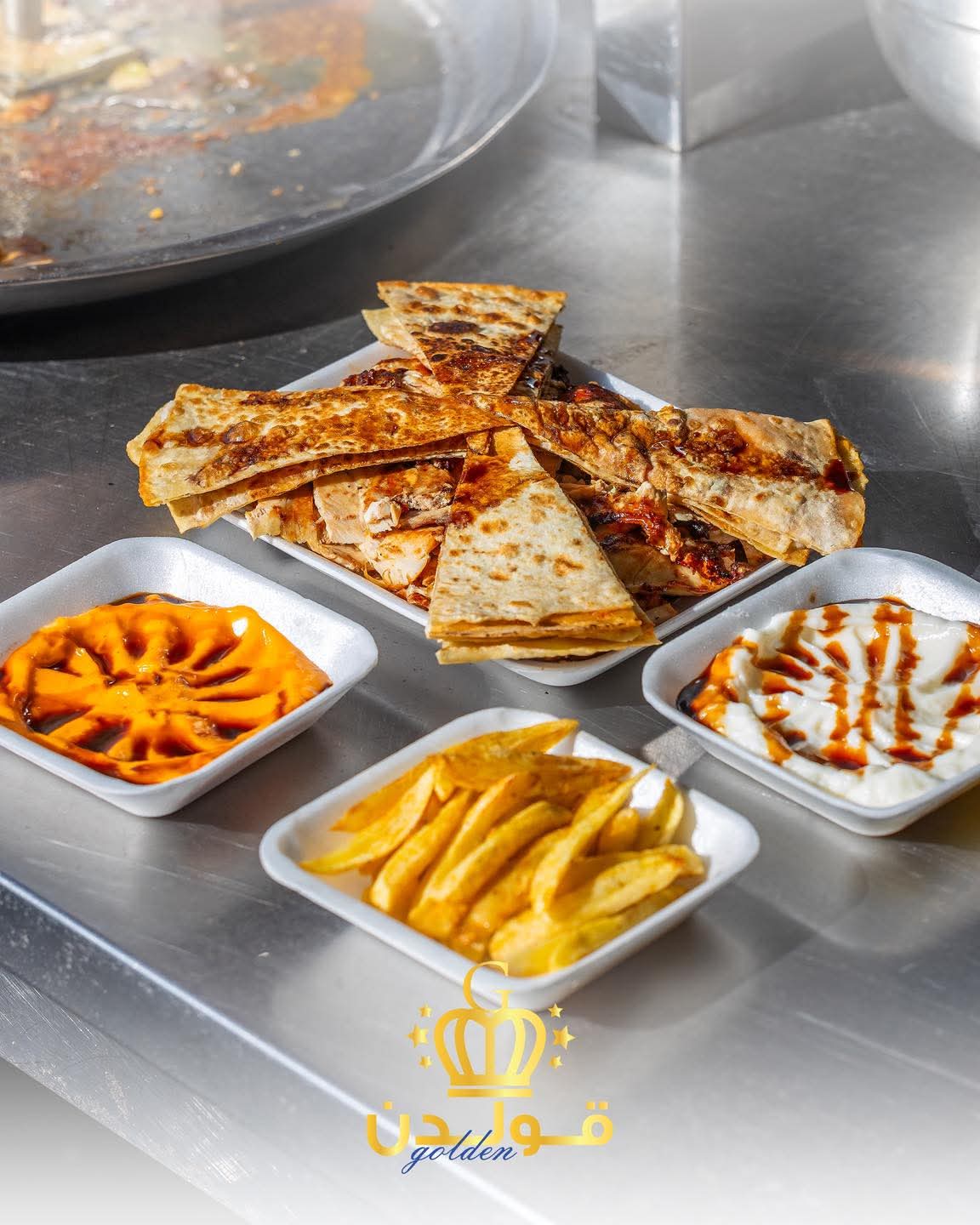 Syrian Shawarma Meal