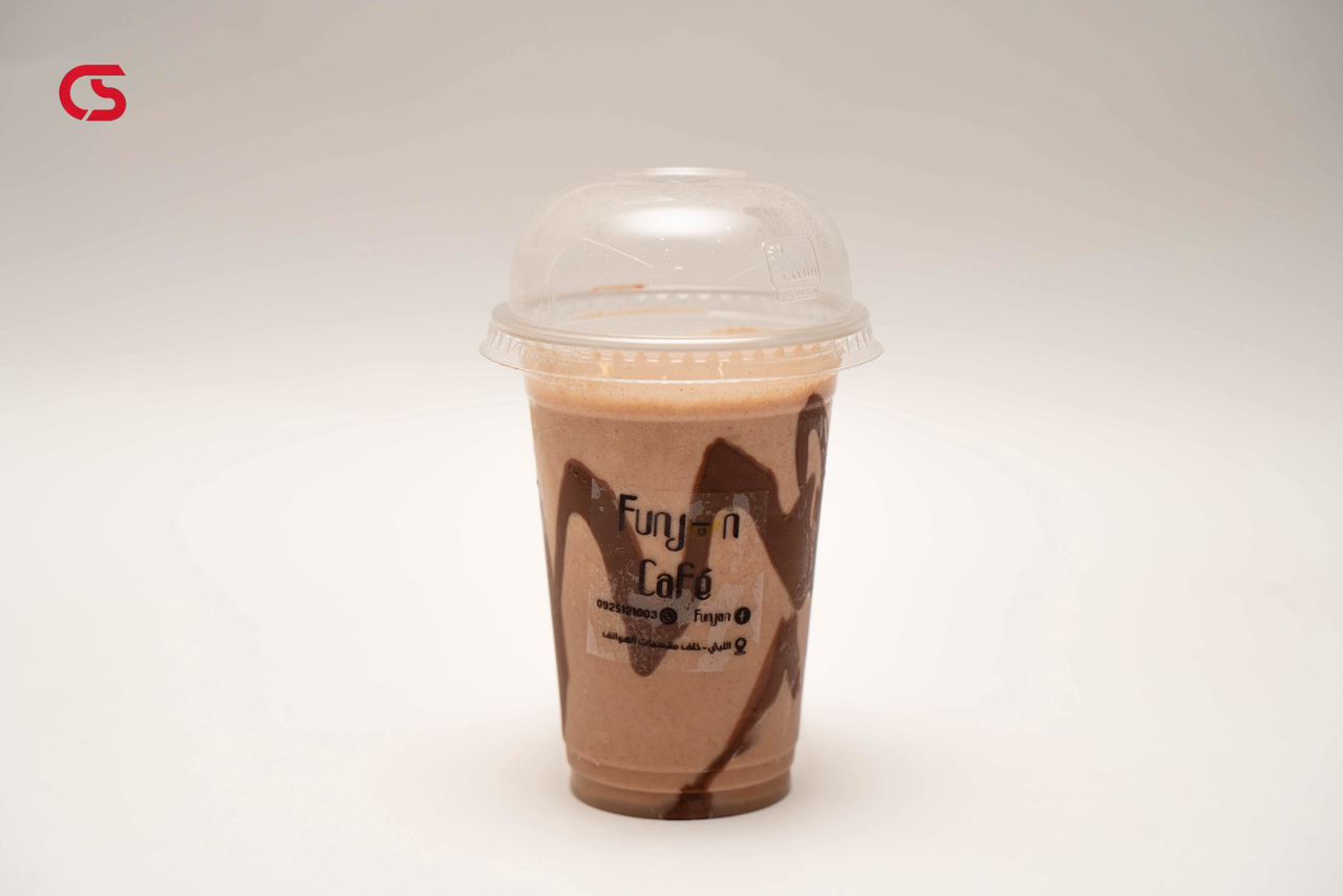 Nutella Milkshake