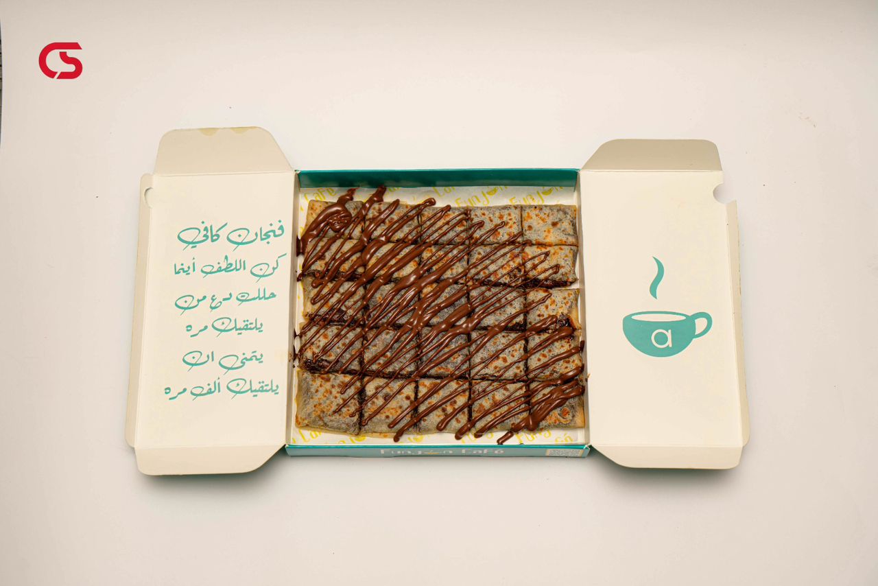 كريب اولد سكول