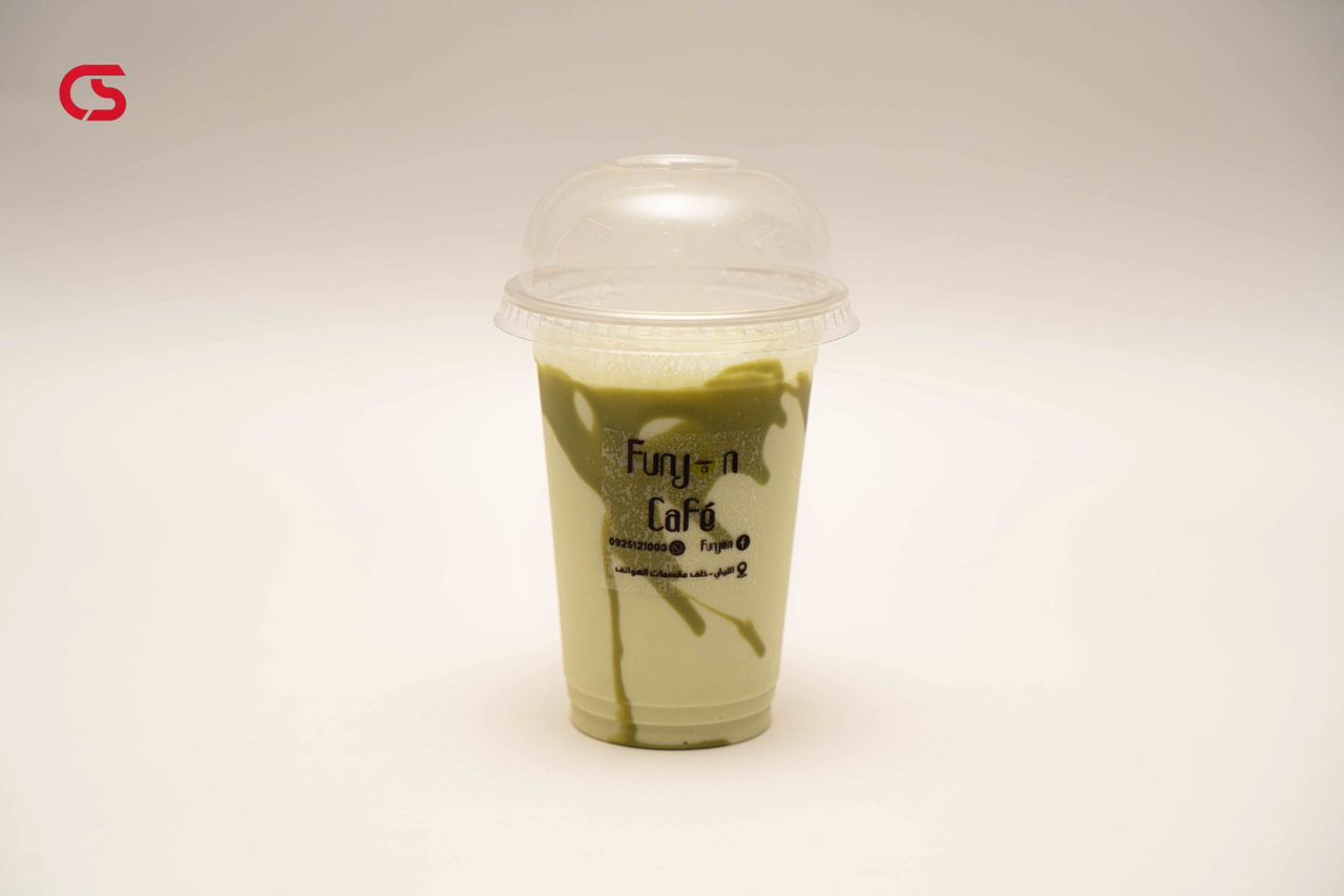 Pistachio Milkshake