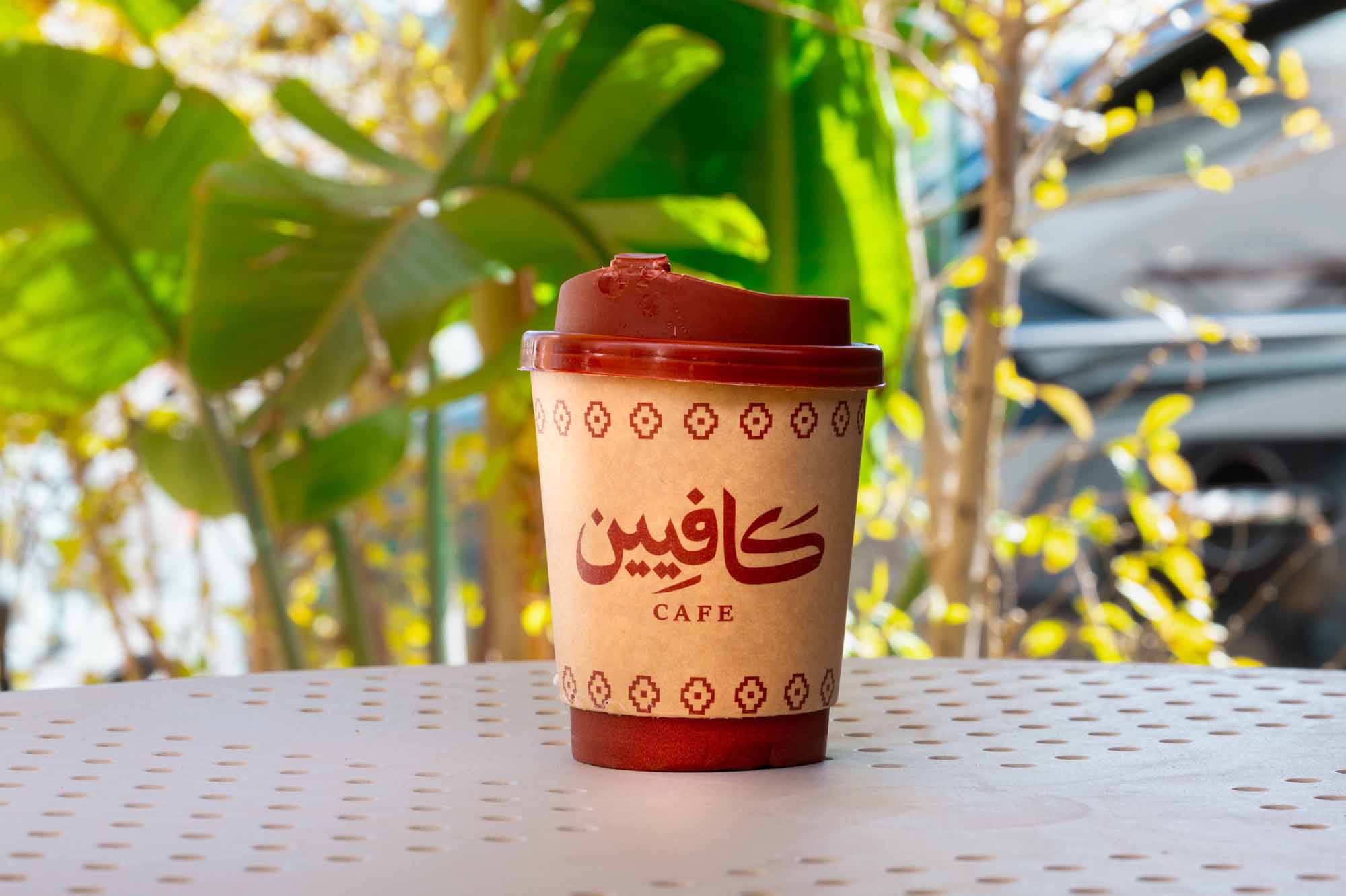 Caramel Latte