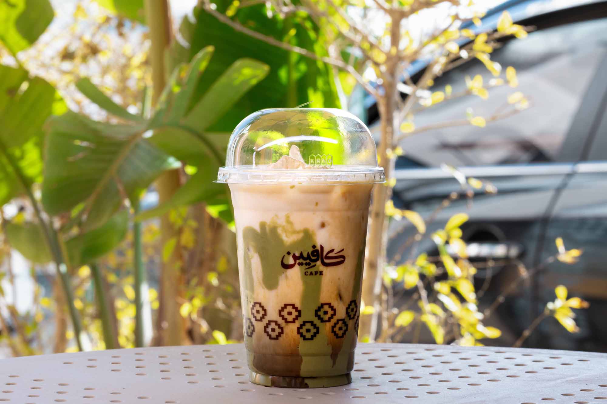 Iced Pistachio Latte