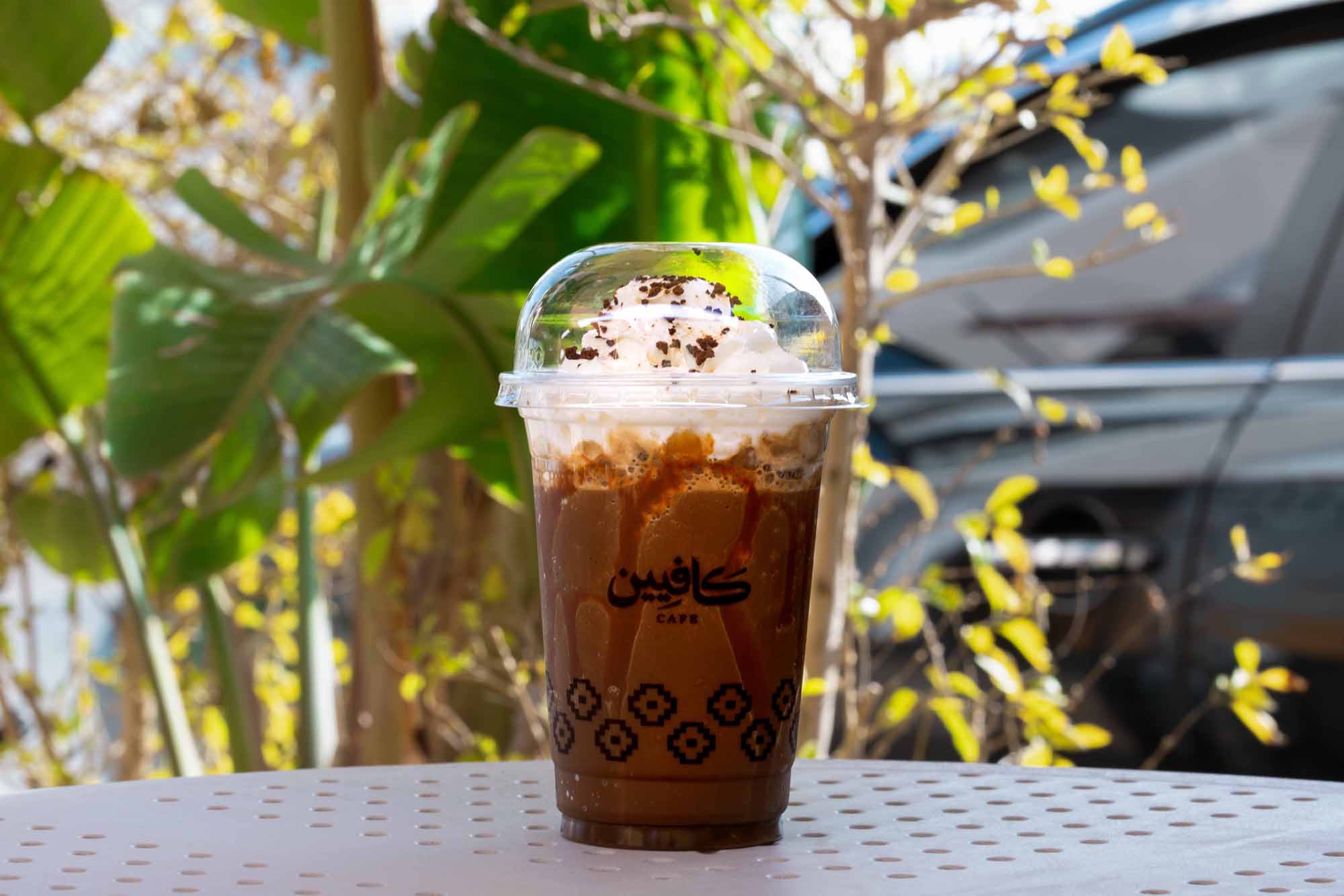 Frappuccino