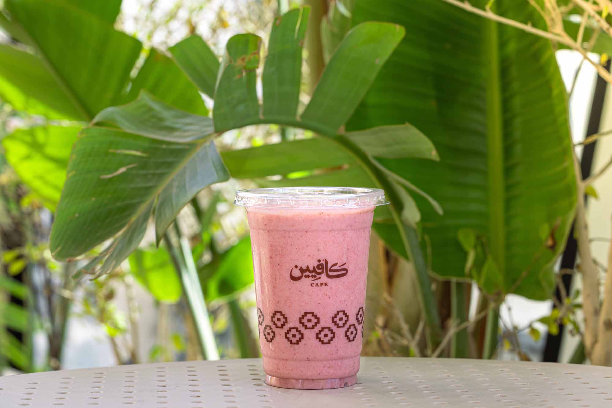 Strawberry and Banana Frappe