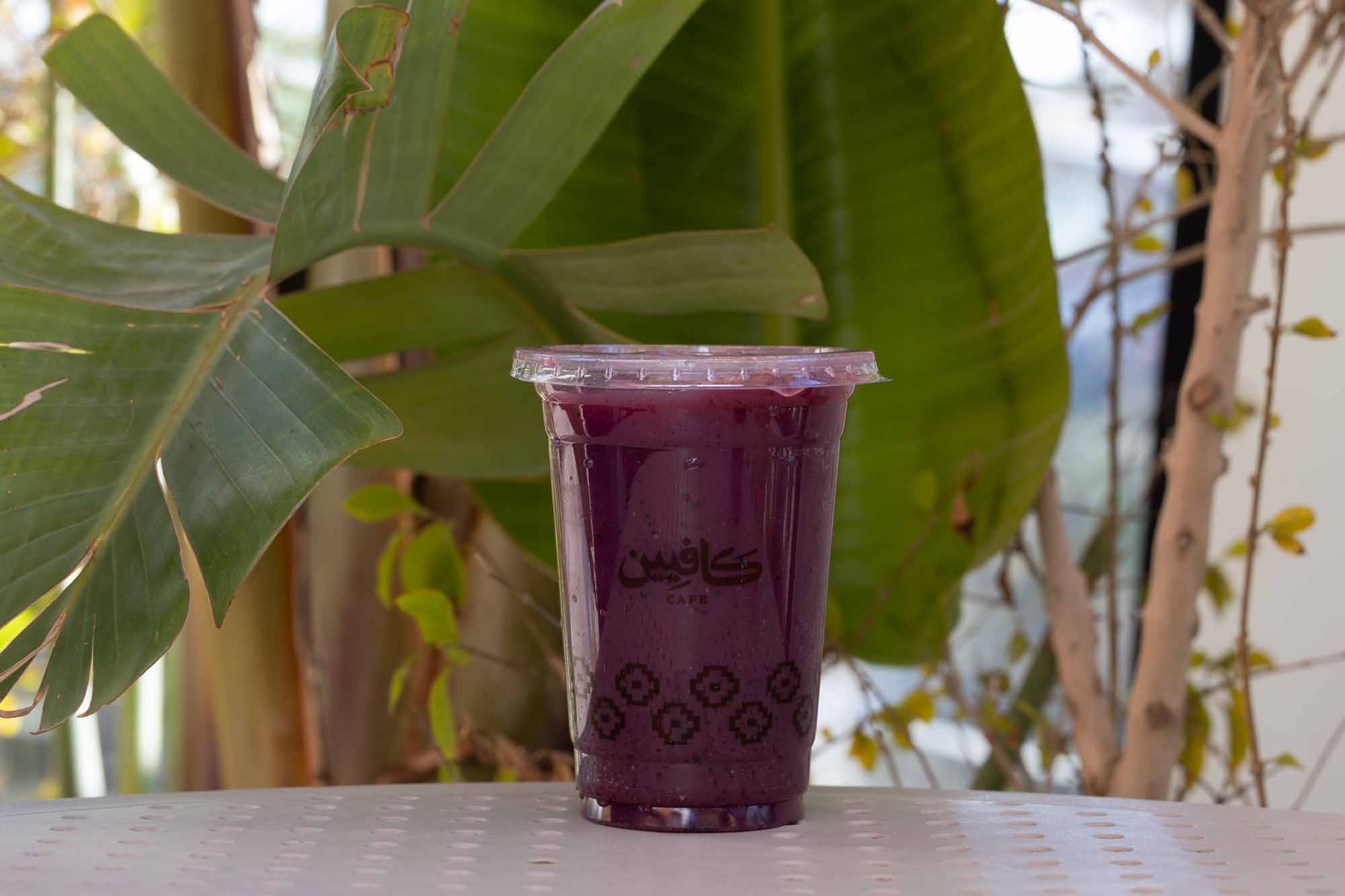 Grape Juice