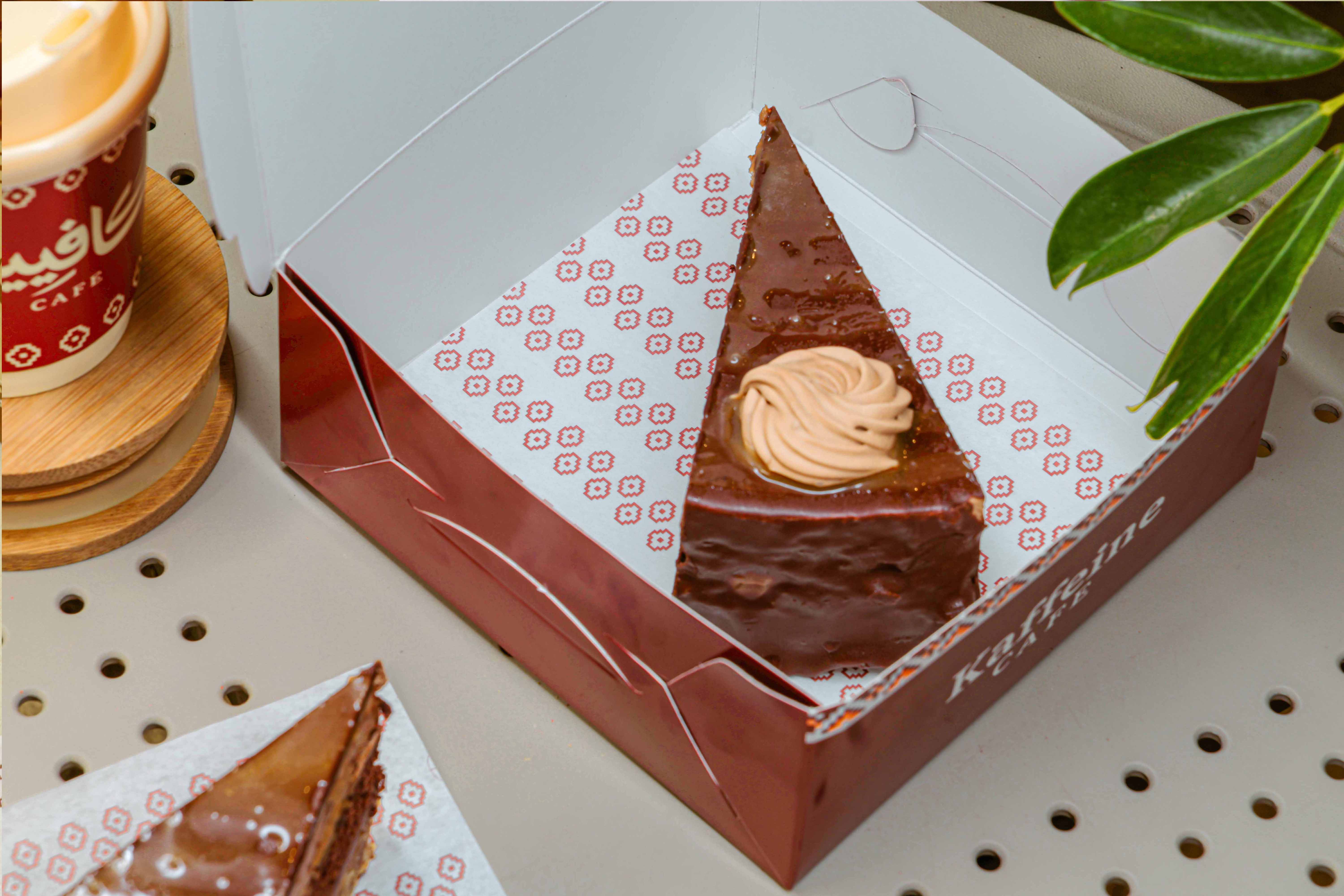 Mars cake