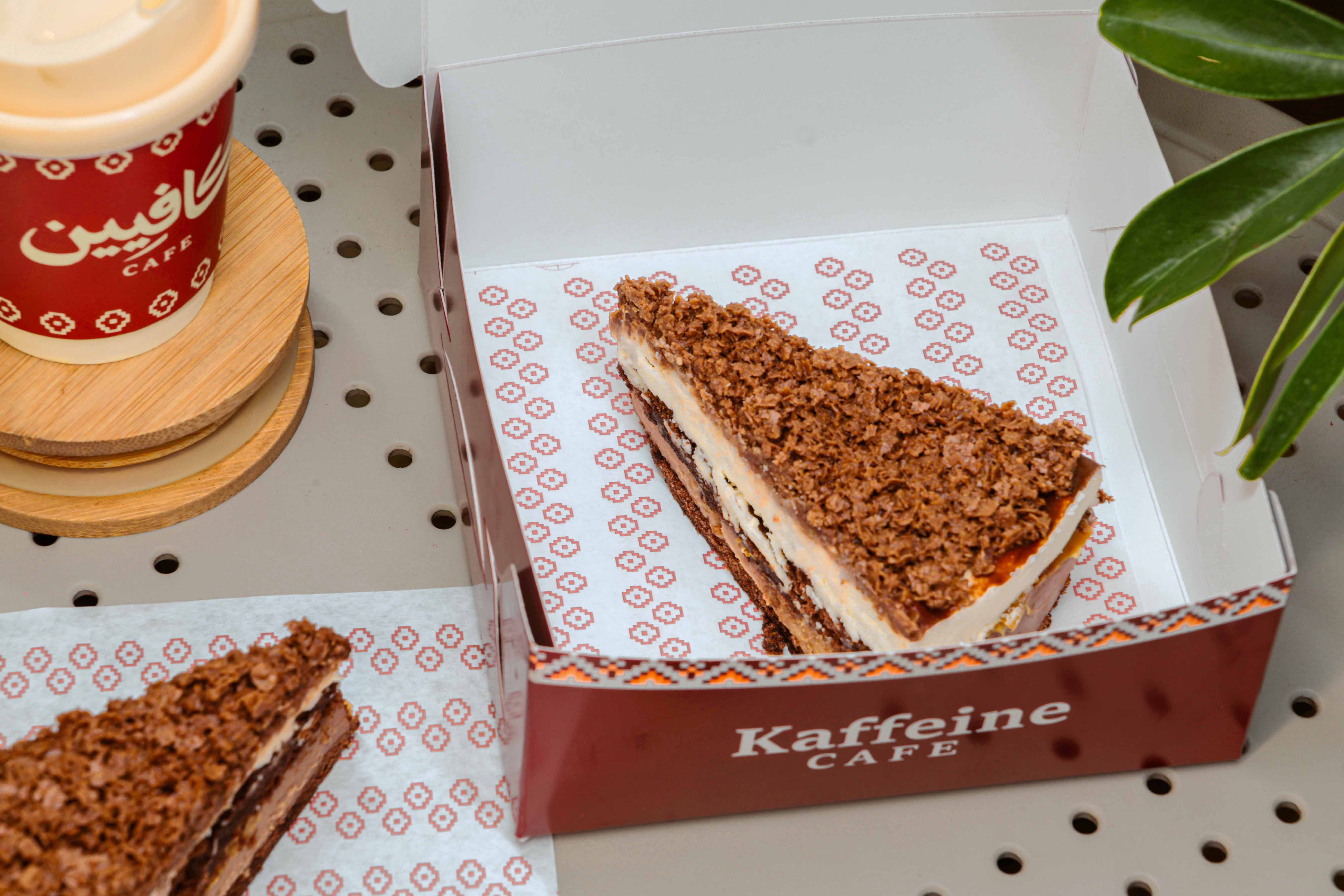 Crunchy Cake