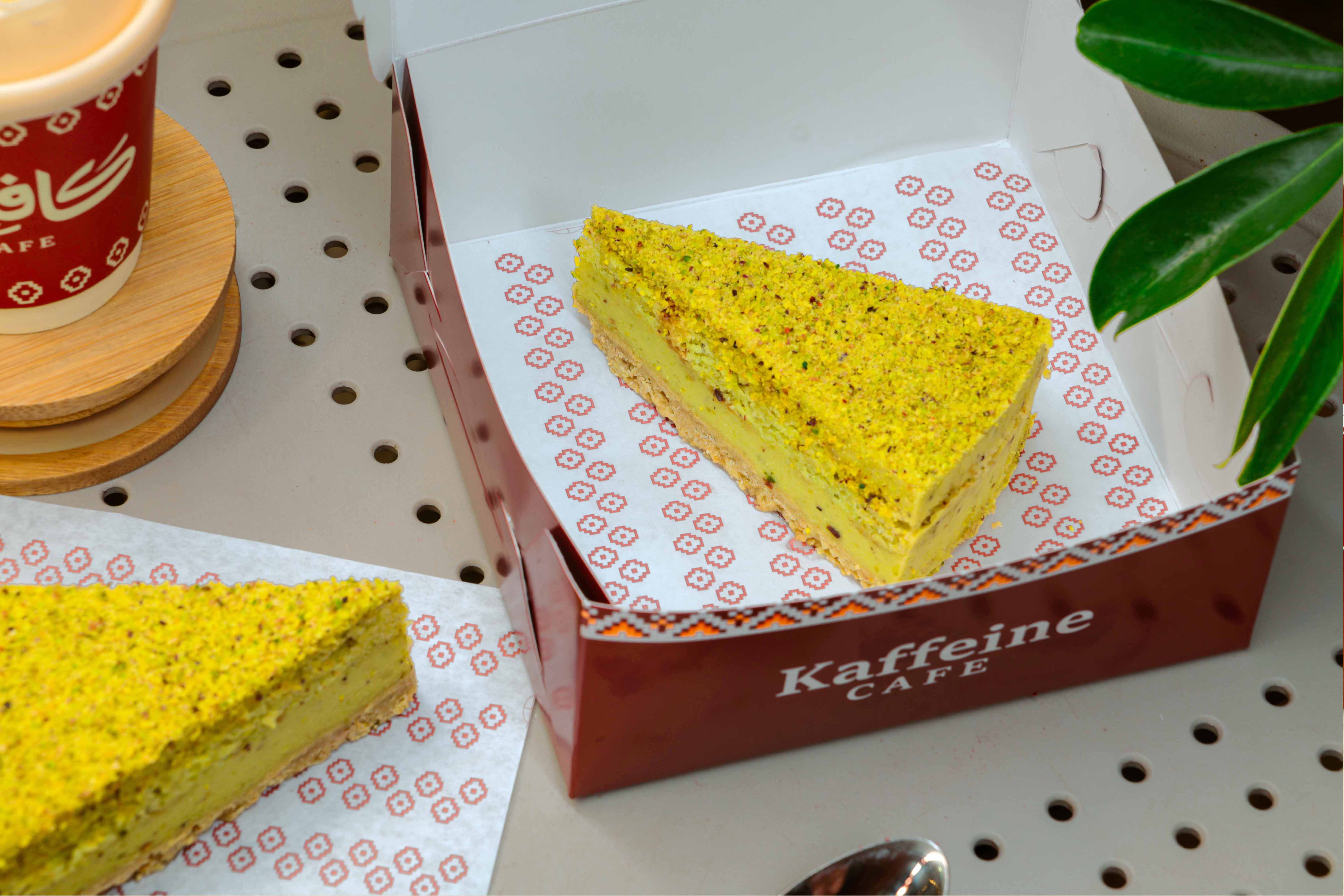Pistachio garden cake