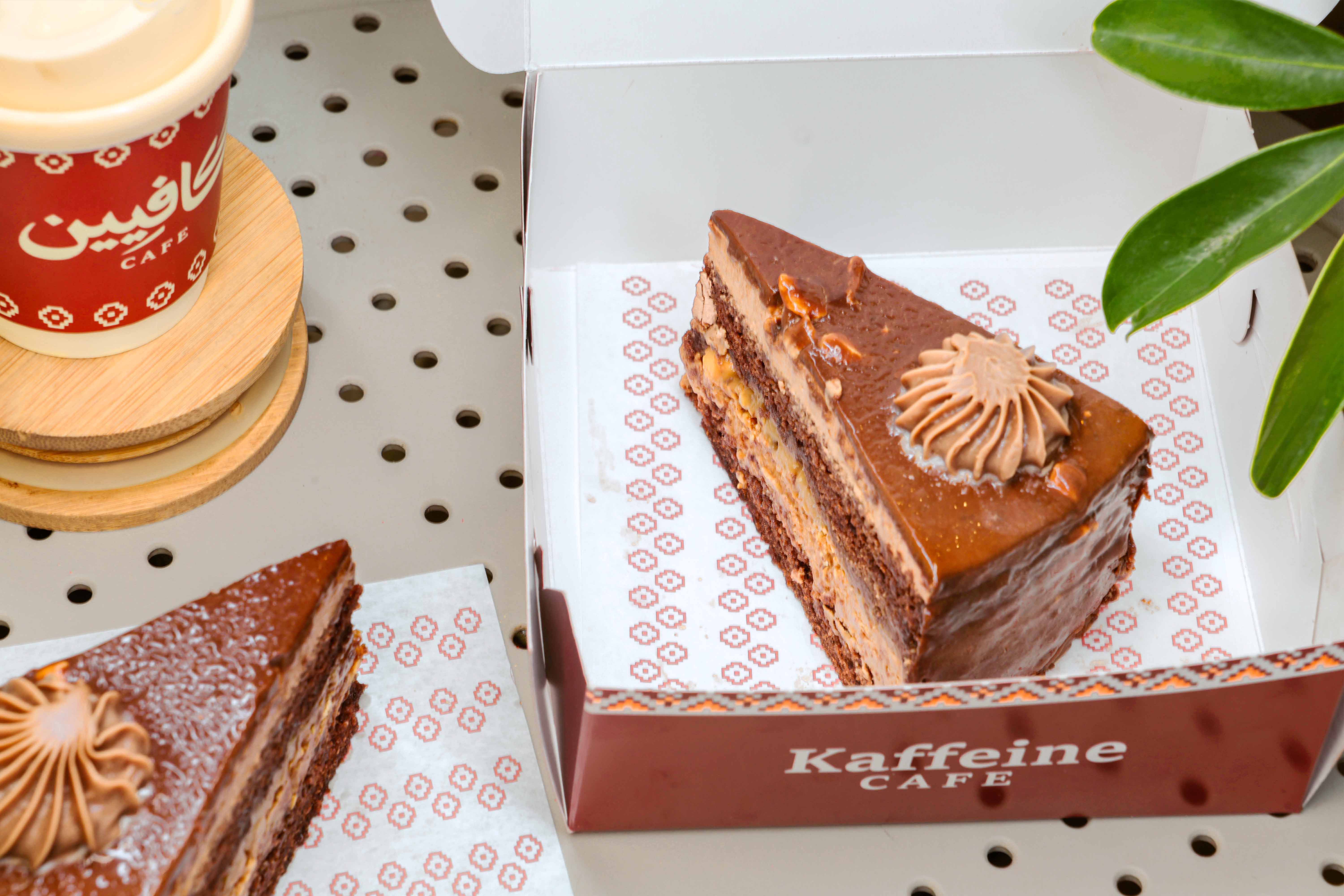 Ferrero Rocher cake