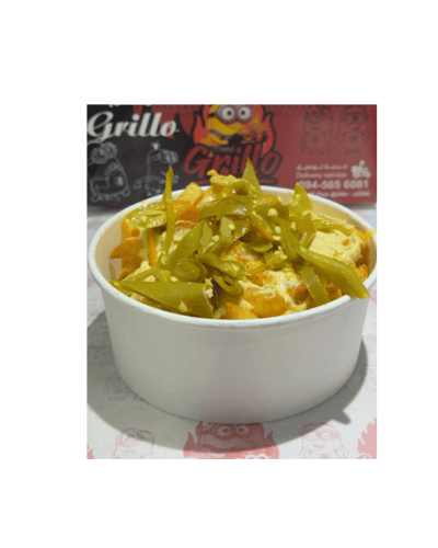 Jalapeno Chips Plate