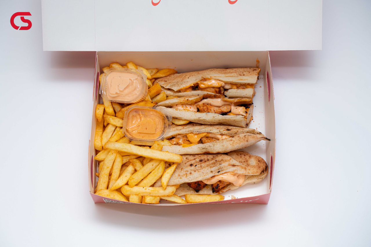 Couple Shish Box