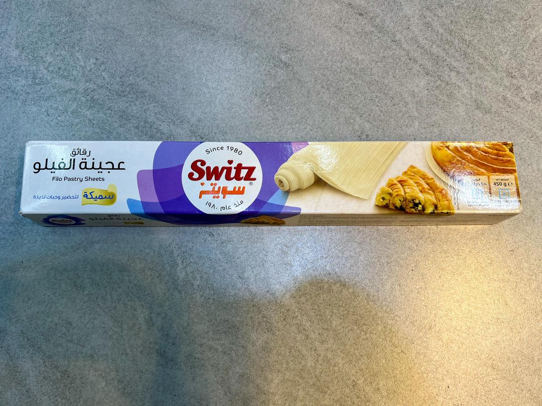 Switz Thick Filo Dough Wrappers